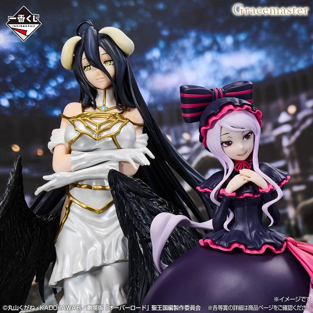 Bandai Spirits Overlord Shalltear Bloodfallen Figure