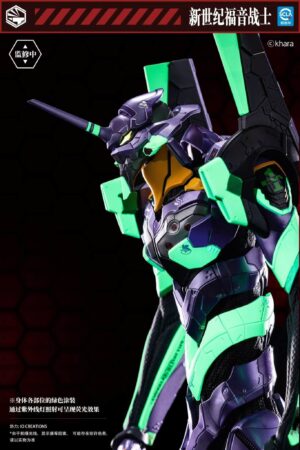 Infinity Studio - Heavy Mecha Neon Genesis Evangelion Evangelion Unit-01 TOPGK Action Figure (Licensed)