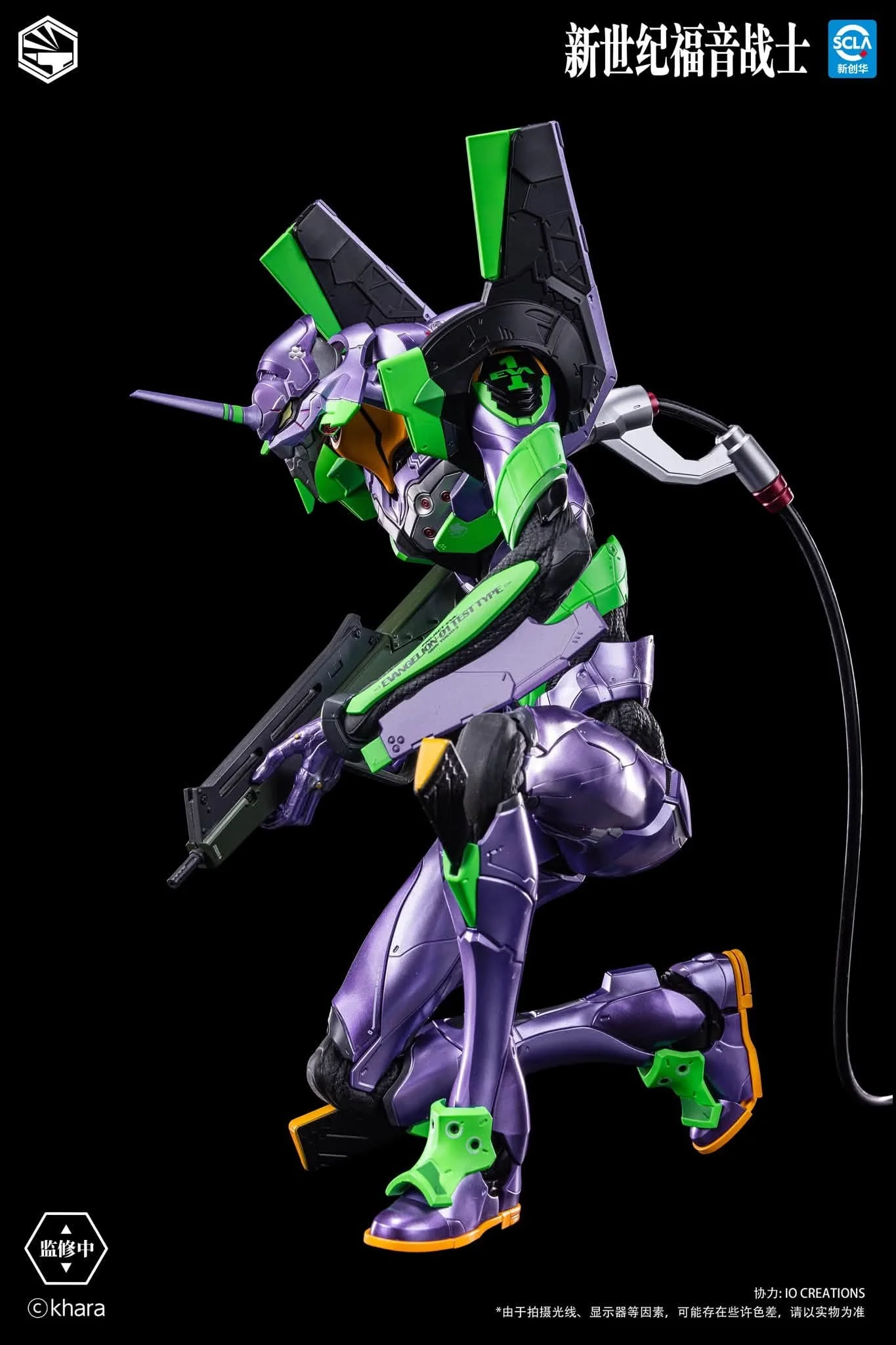 Infinity Studio - Heavy Mecha Neon Genesis Evangelion Evangelion Unit-01 TOPGK Action Figure (Licensed)