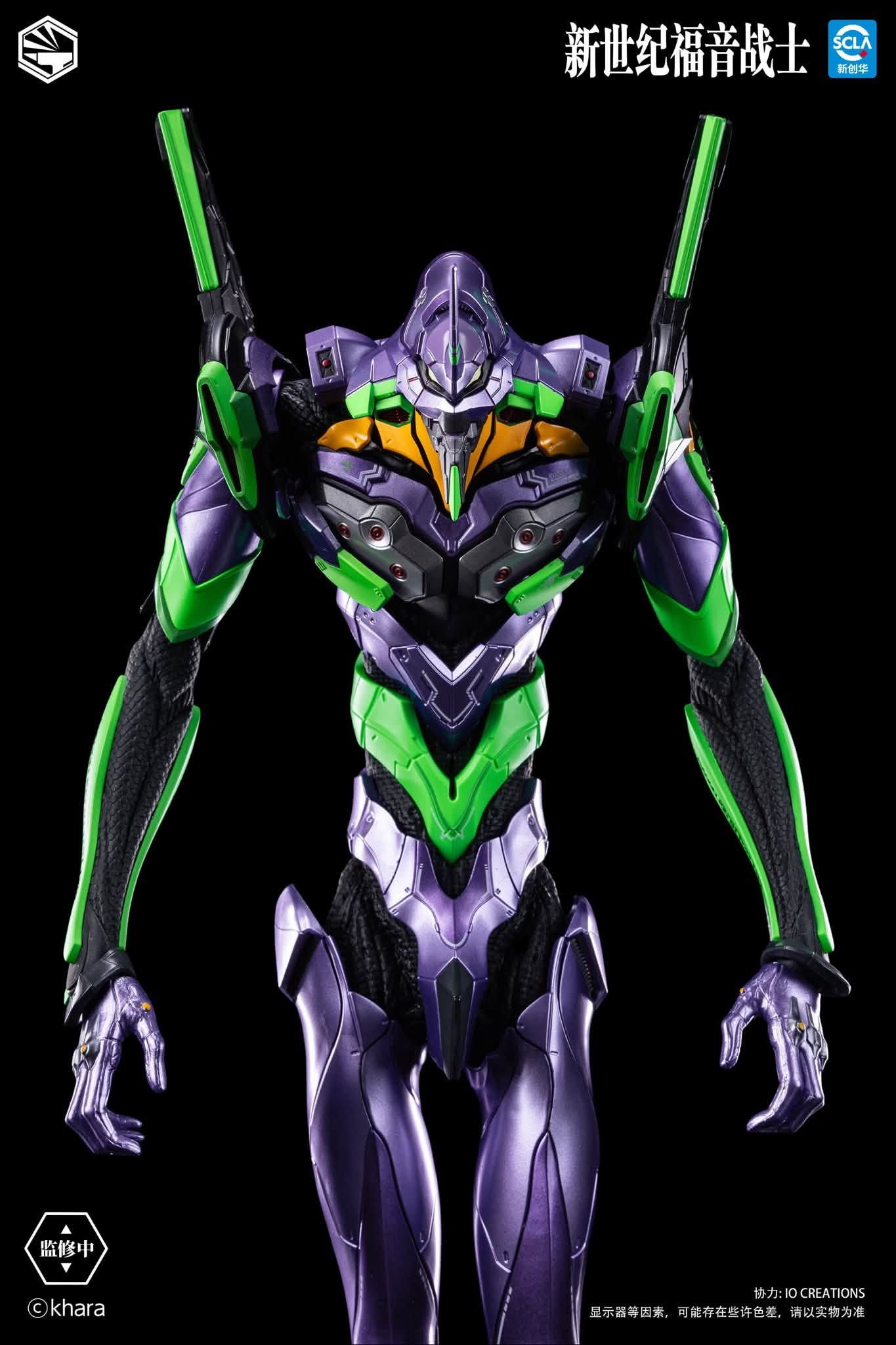 Infinity Studio - Heavy Mecha Neon Genesis Evangelion Evangelion Unit-01 TOPGK Action Figure (Licensed)