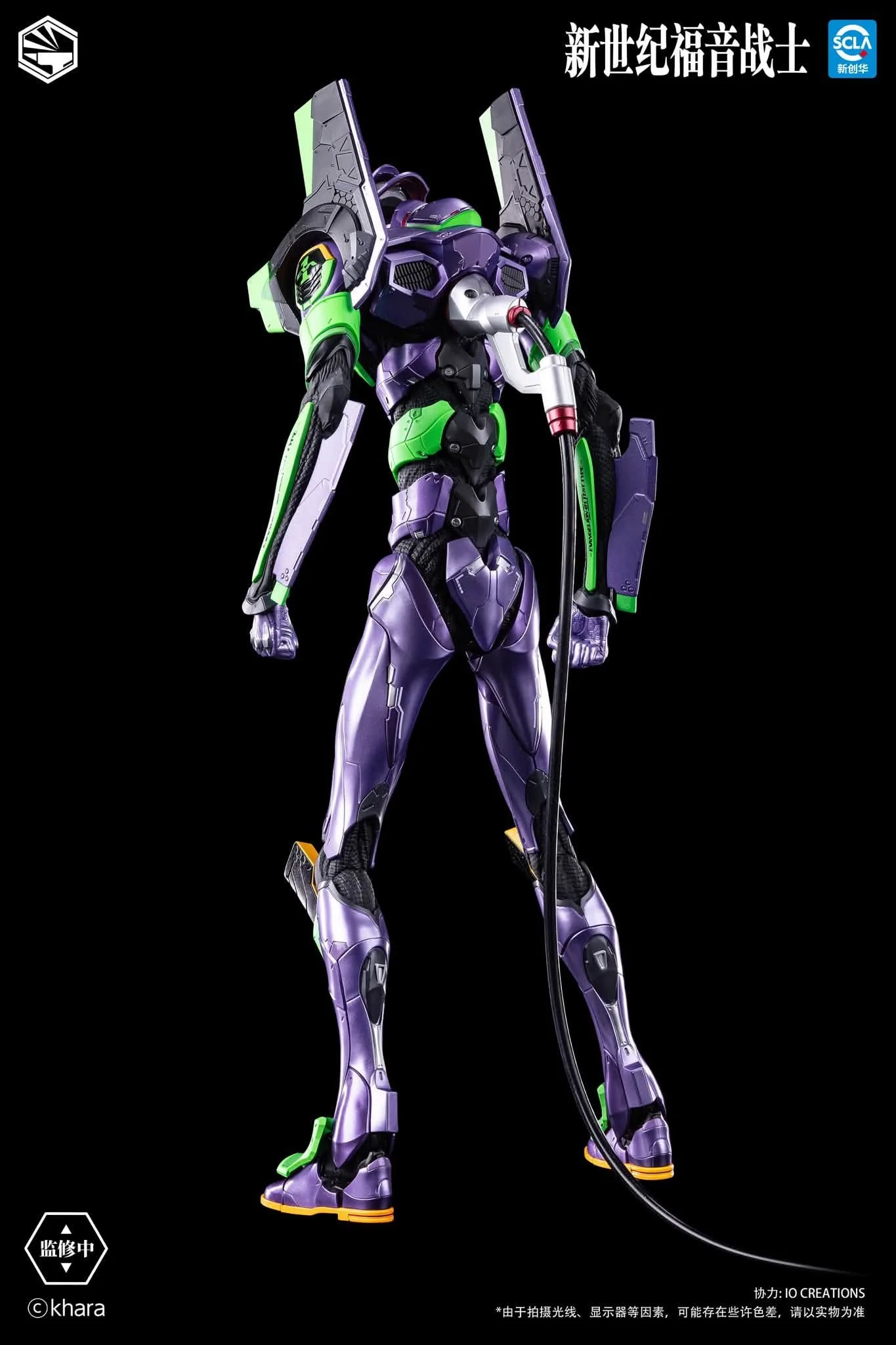 Infinity Studio - Heavy Mecha Neon Genesis Evangelion Evangelion Unit-01 TOPGK Action Figure (Licensed)