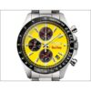 Initial D Keisuke Takahashi RX-7 FD3S Model Chronograph Watch Premico x SEIKO