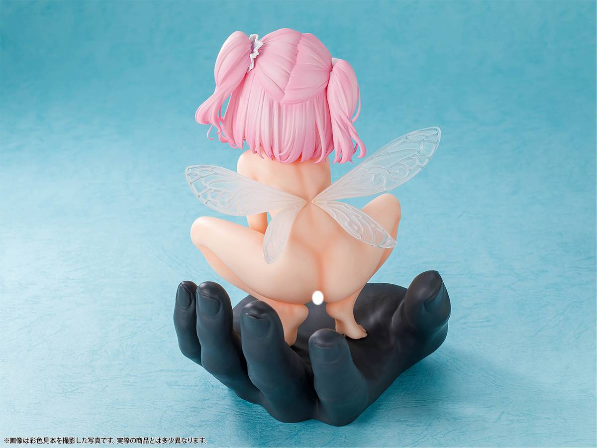 Insight Nikkan Shoujo Ivy