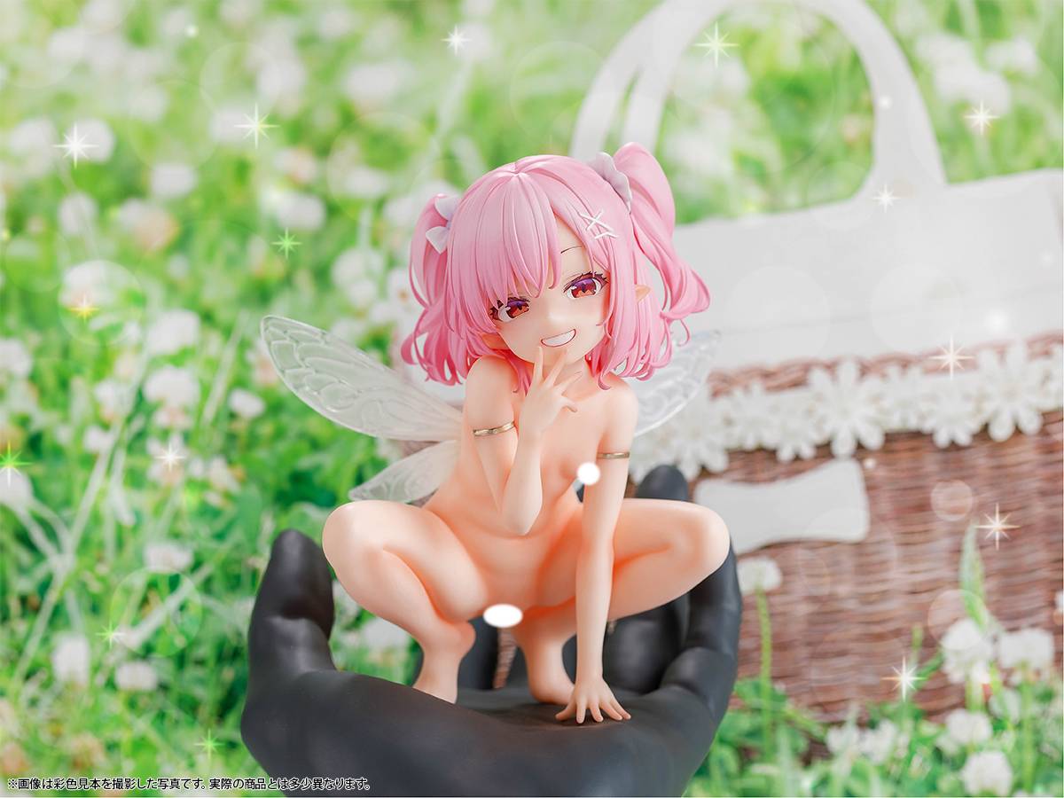 Insight Nikkan Shoujo Ivy