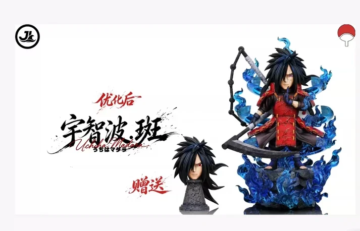 JL Studio - Naruto Madara TOPGK Statue