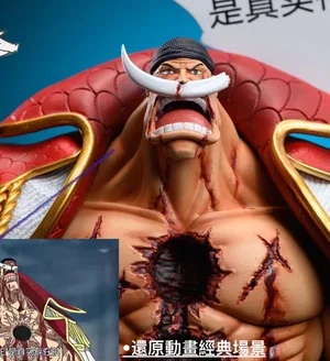 JP One Piece Whitebeard