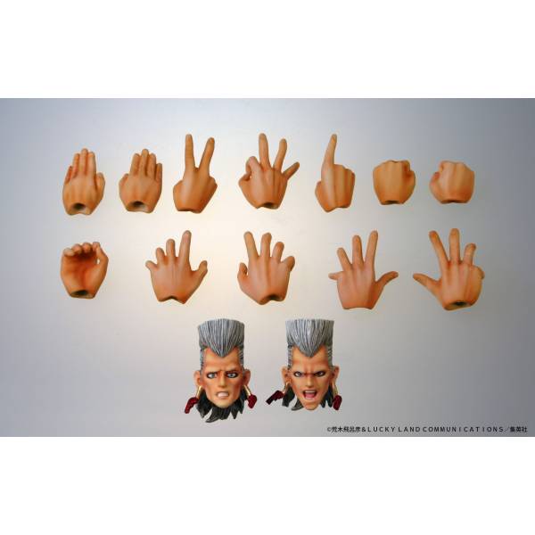 JoJo’s Bizarre Adventure Stardust Crusaders Jean Pierre Polnareff -Medicos Entertainment