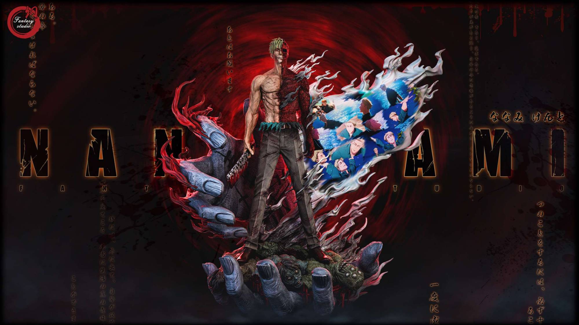 Jujutsu Kaisen Kento Nanami Battle-Damaged TOPGK Statue– Fantasy Studio