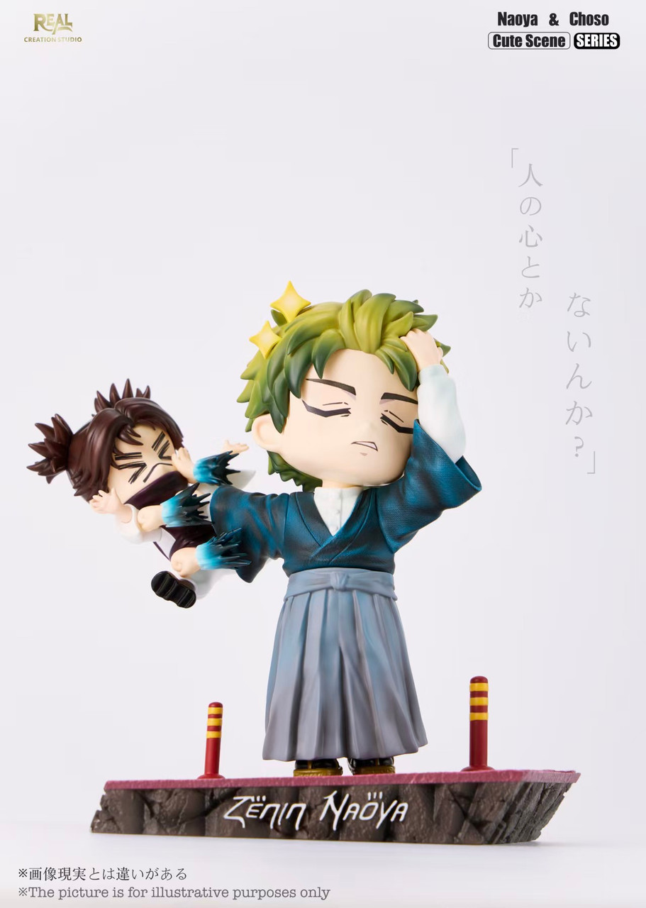 Jujutsu Kaisen Naoya & Choso Real Creation Studio