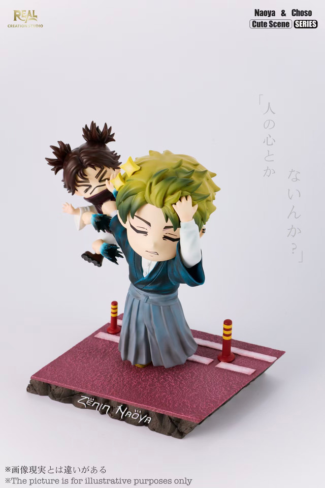 Jujutsu Kaisen Naoya & Choso Real Creation Studio