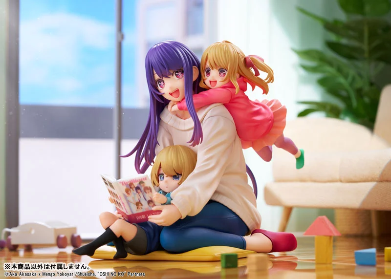 KADOKAWA – Oshi no Ko – Ai & Aqua & Ruby – Mother and Children – 1/8 Scale Figure - Image 2