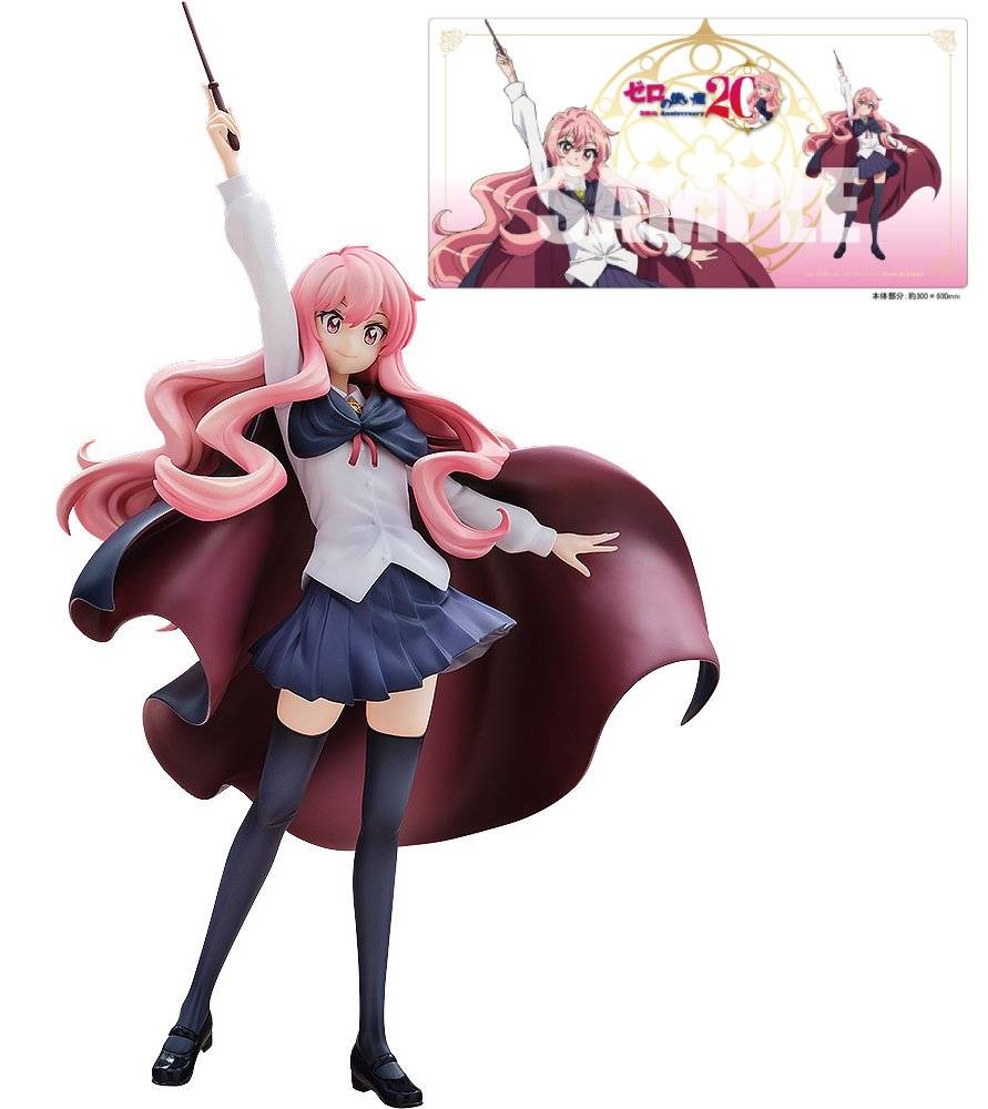 KDColle The Familiar of Zero Louise Françoise Le Blanc de La Vallière Figure