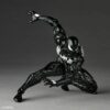 Kaiyodo Spider-Man Symbiote Spider-Man Action Figure