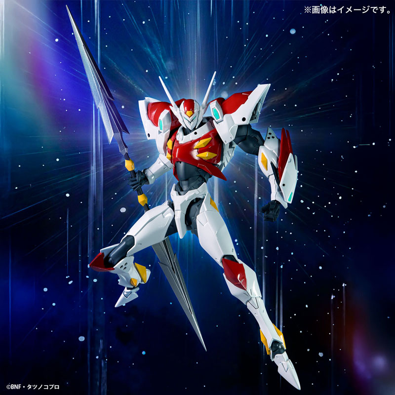 Kaiyodo Tekkaman Blade D-boy Figure