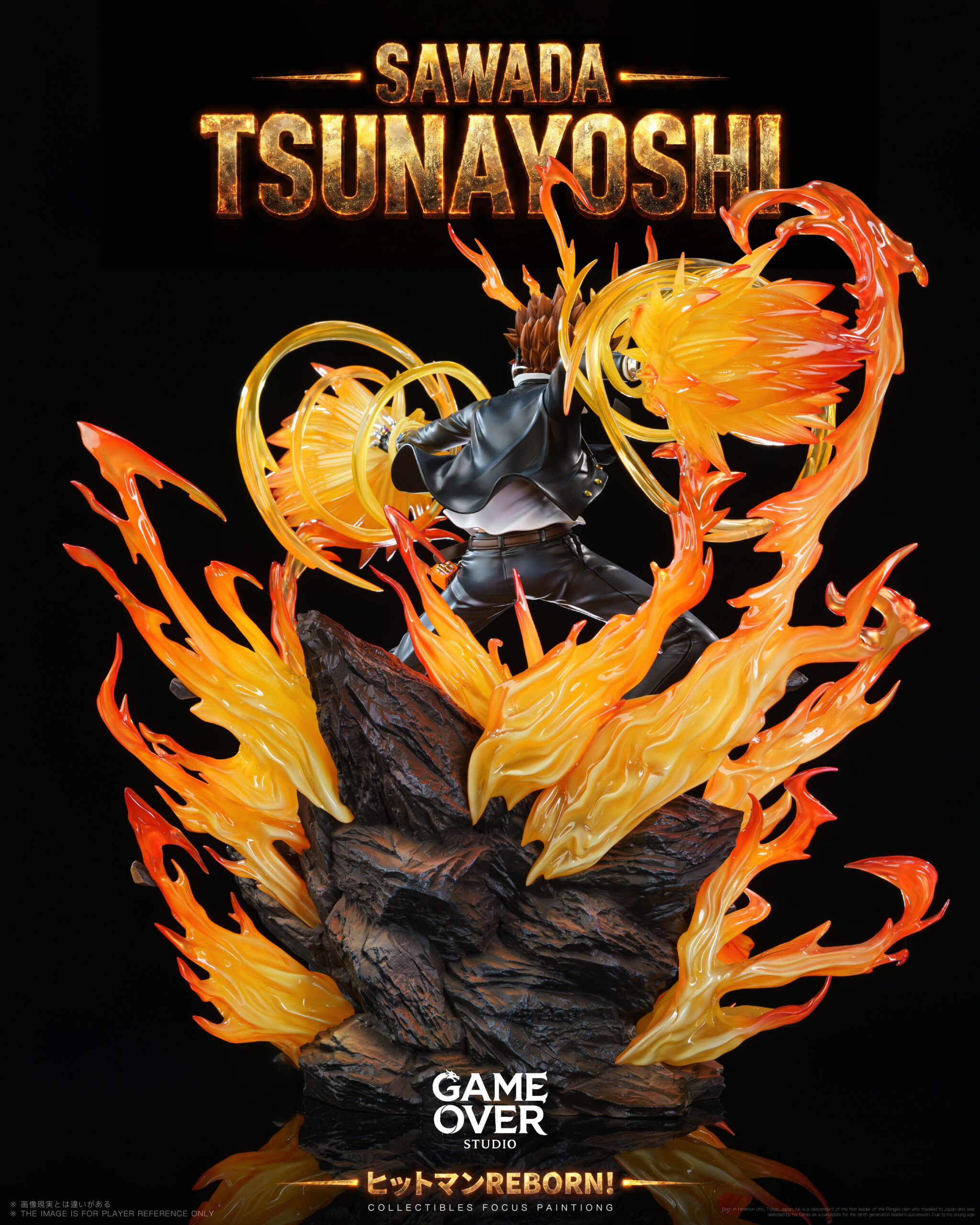 Katekyo Hitman Reborn! Tsunayoshi Sawada Game Over Studio