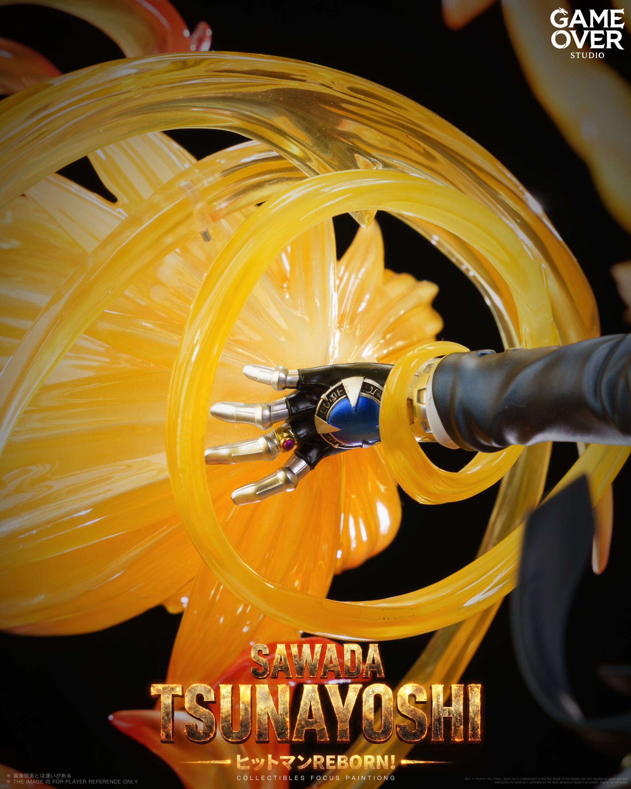 Katekyo Hitman Reborn! Tsunayoshi Sawada Game Over Studio