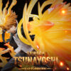 Katekyo Hitman Reborn! Tsunayoshi Sawada Game Over Studio