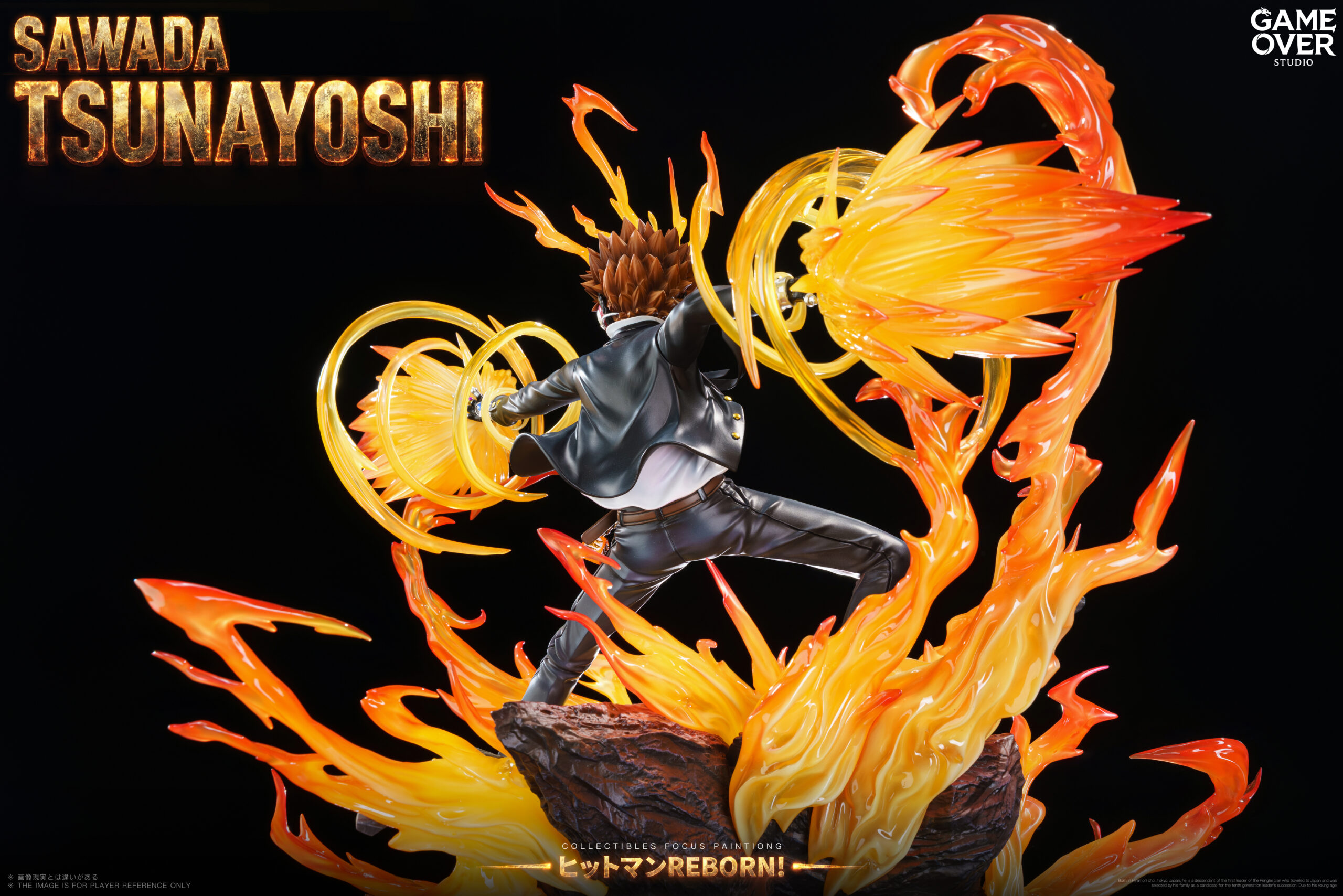 Katekyo Hitman Reborn! Tsunayoshi Sawada Game Over Studio