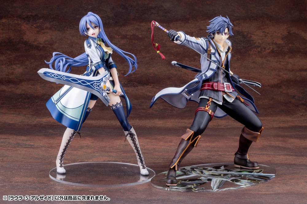 Kotobukiya The Legend of Heroes Laura S. Arseid Figure