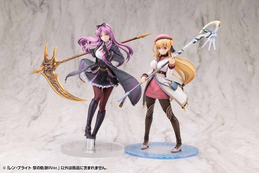 The Legend of Heroes: Trails through Daybreak II