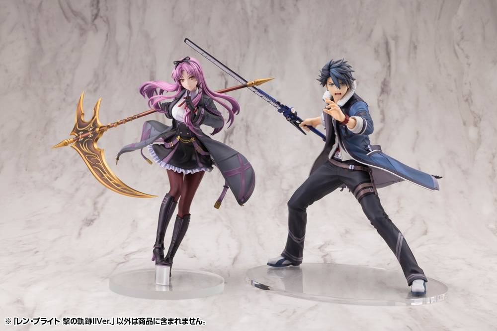 The Legend of Heroes: Trails through Daybreak II