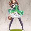 Kotobukiya - Uma Musume: Pretty Derby King Halo TOPGK 1/7 Scale - PVC Figure