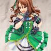 Kotobukiya - Uma Musume: Pretty Derby King Halo TOPGK 1/7 Scale - PVC Figure