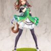 Kotobukiya - Uma Musume: Pretty Derby King Halo TOPGK 1/7 Scale - PVC Figure
