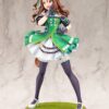Kotobukiya - Uma Musume: Pretty Derby King Halo TOPGK 1/7 Scale - PVC Figure