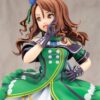 Kotobukiya - Uma Musume: Pretty Derby King Halo TOPGK 1/7 Scale - PVC Figure