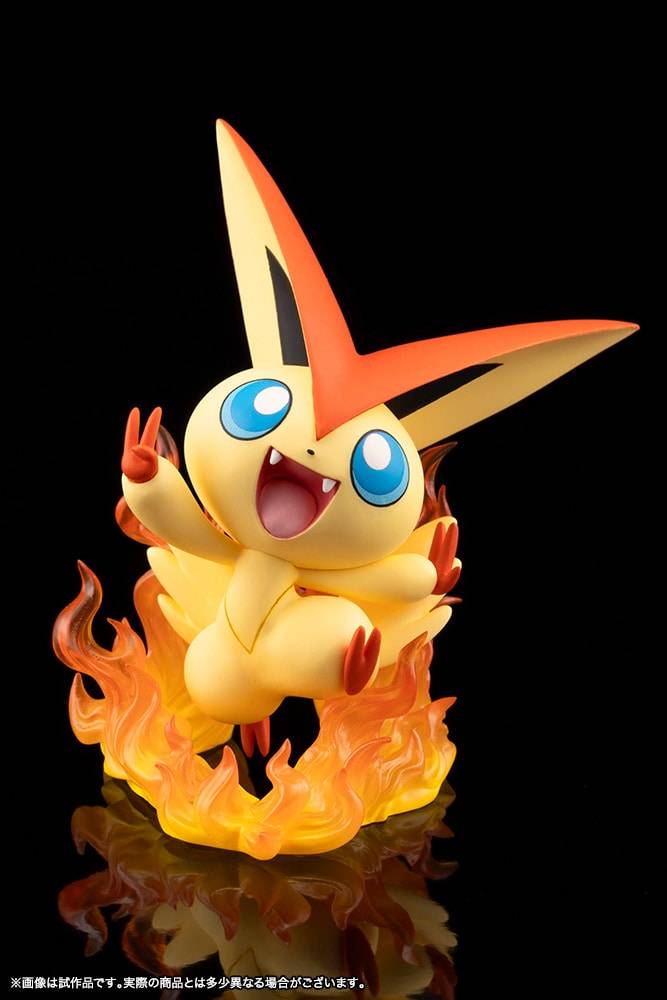KotobukiyaPokémonHilbert & Victini