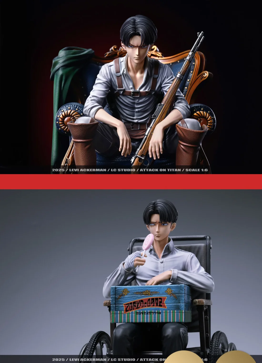 LC Attack on Titan Levi Ackerman