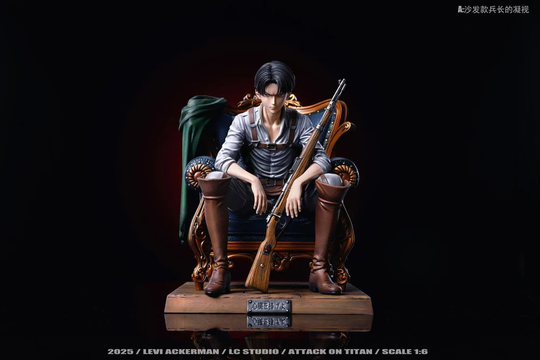 LC Attack on Titan Levi Ackerman