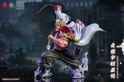 LC One Piece Whitebeard