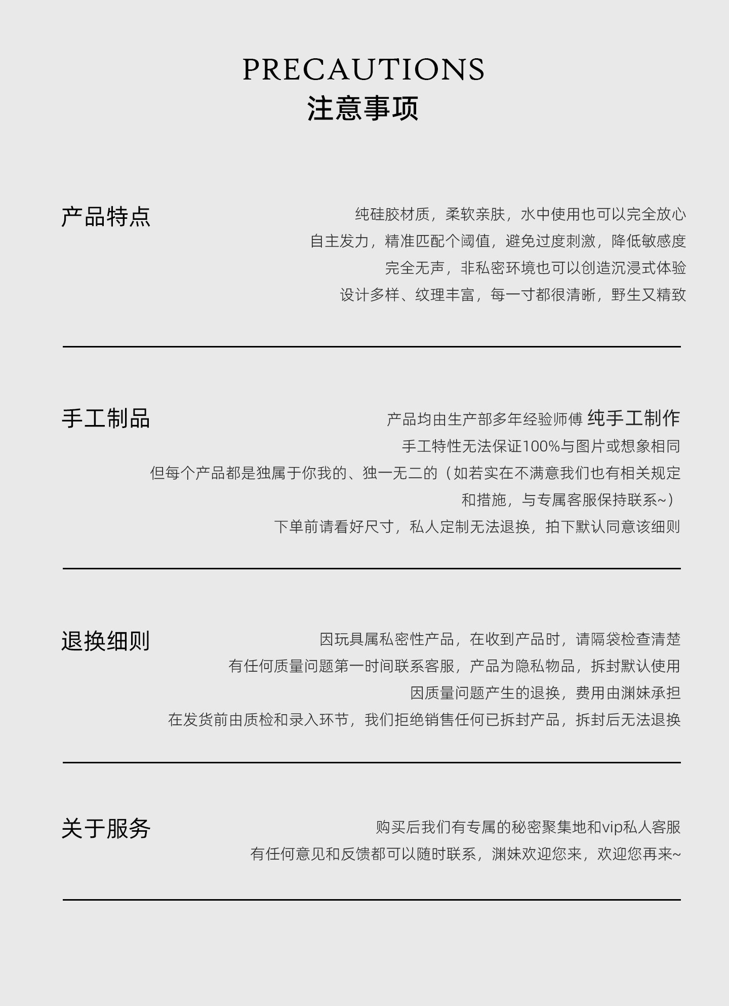 LIN PET SERIES Xuanli Sensory Toy Sex Masturbation TOPGK XSSM – LinYuan