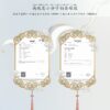 LIN PET SERIES Xuanli Sensory Toy Sex Masturbation TOPGK XSSM – LinYuan