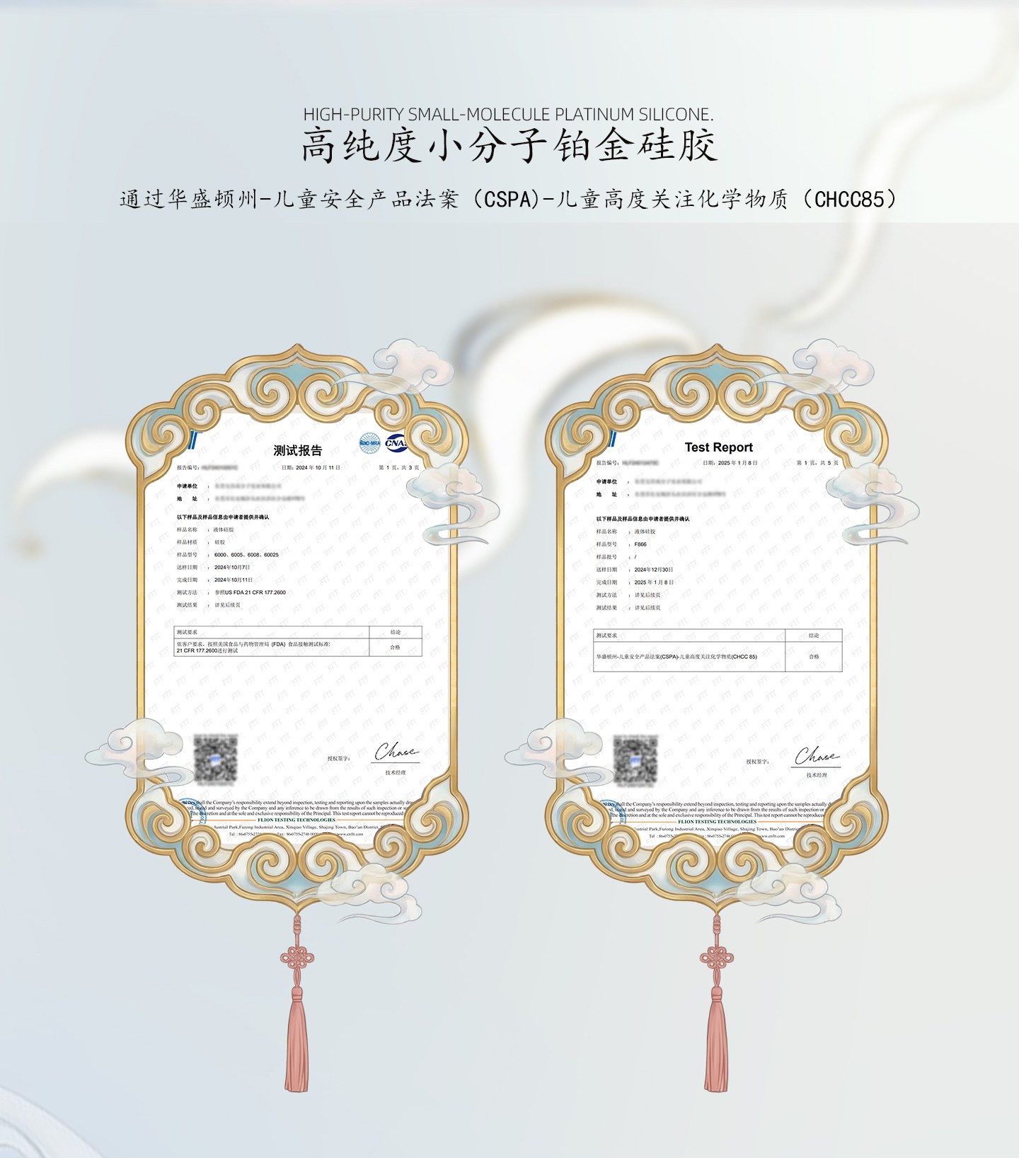 LIN PET SERIES Xuanli Sensory Toy Sex Masturbation TOPGK XSSM – LinYuan