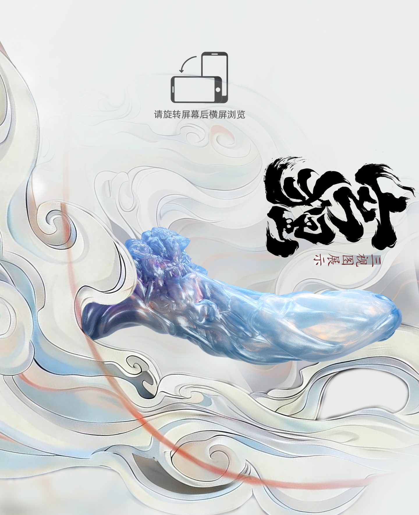 LIN PET SERIES Xuanli Sensory Toy Sex Masturbation TOPGK XSSM – LinYuan