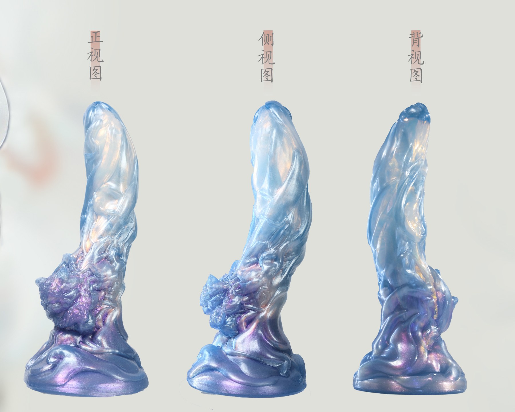 LIN PET SERIES Xuanli Sensory Toy Sex Masturbation TOPGK XSSM – LinYuan