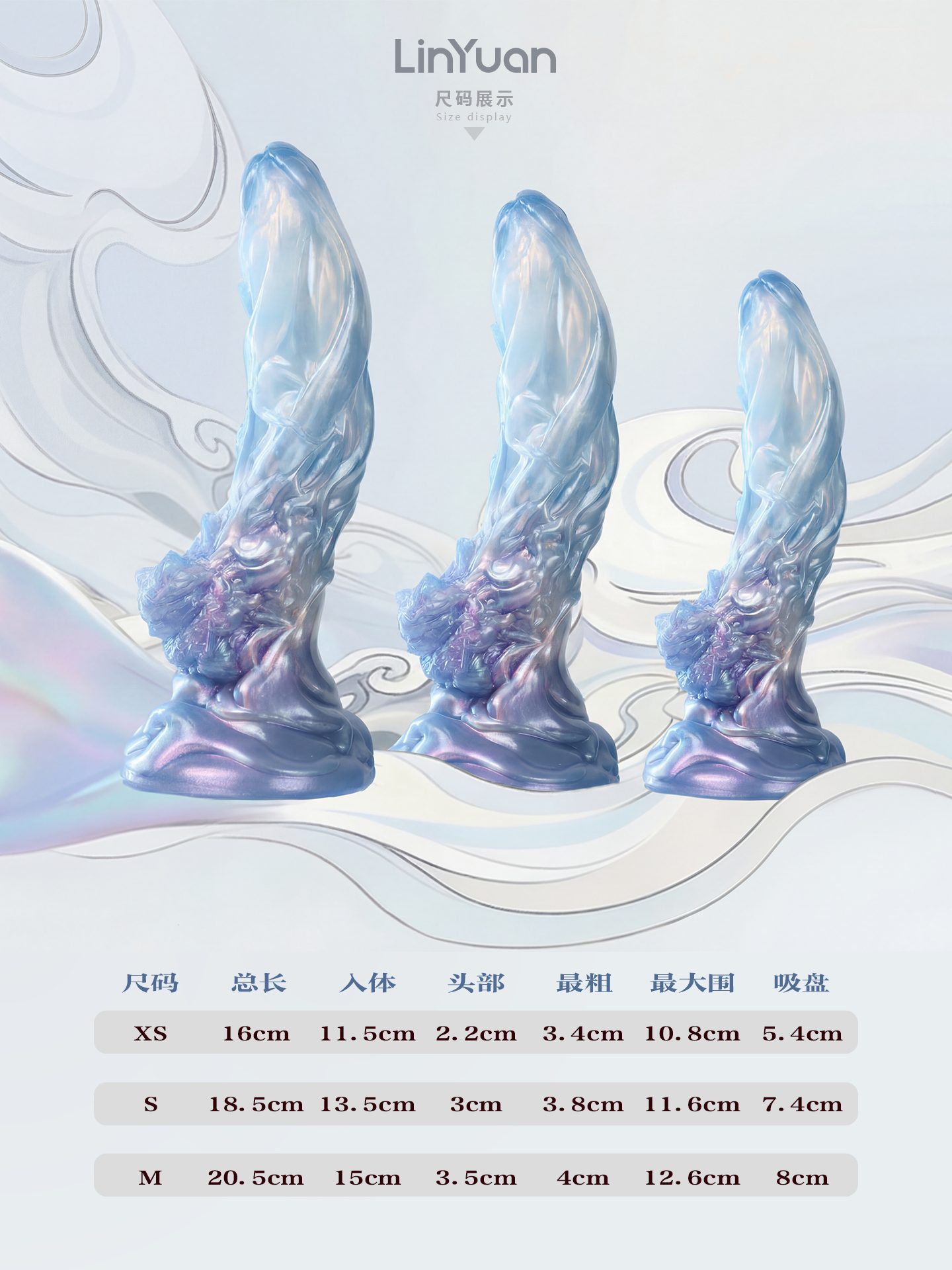 LIN PET SERIES Xuanli Sensory Toy Sex Masturbation TOPGK XSSM – LinYuan