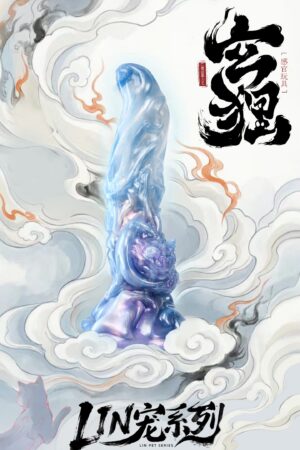 LIN PET SERIES Xuanli Sensory Toy Sex Masturbation TOPGK XSSM – LinYuan