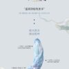 LIN PET SERIES Xuanli Sensory Toy Sex Masturbation TOPGK XSSM – LinYuan