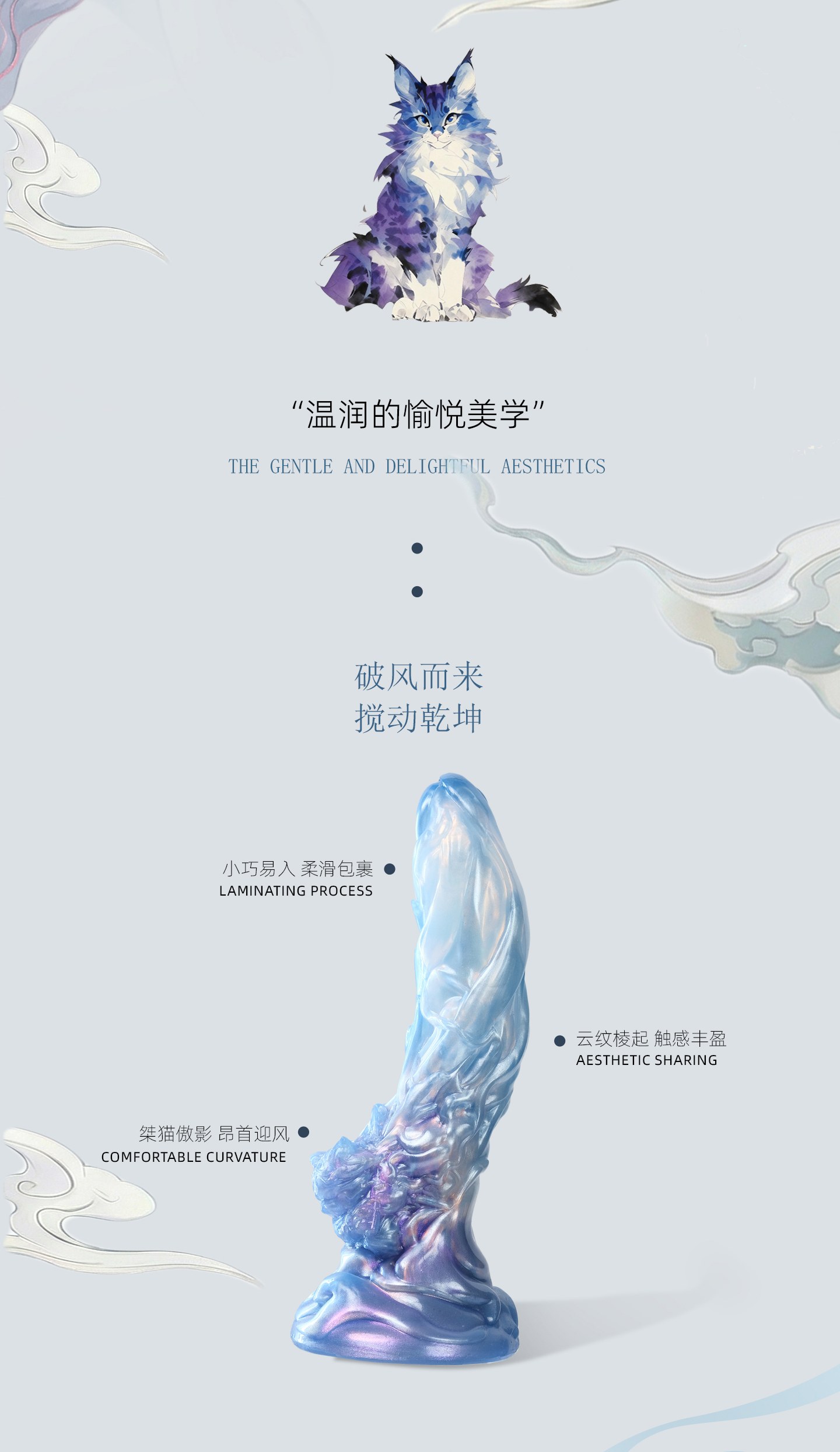 LIN PET SERIES Xuanli Sensory Toy Sex Masturbation TOPGK XSSM – LinYuan