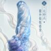 LIN PET SERIES Xuanli Sensory Toy Sex Masturbation TOPGK XSSM – LinYuan