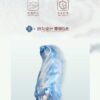 LIN PET SERIES Xuanli Sensory Toy Sex Masturbation TOPGK XSSM – LinYuan