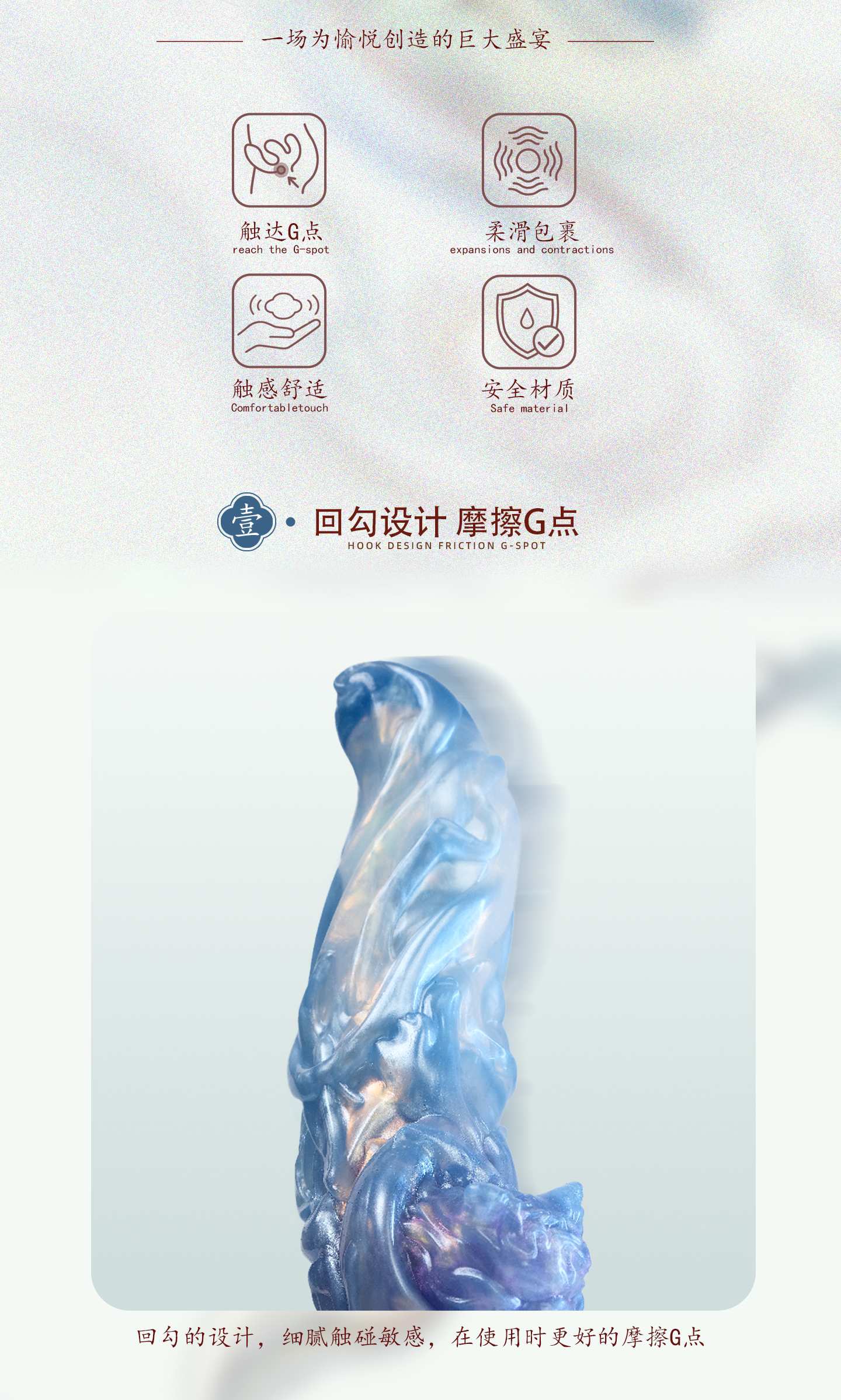 LIN PET SERIES Xuanli Sensory Toy Sex Masturbation TOPGK XSSM – LinYuan