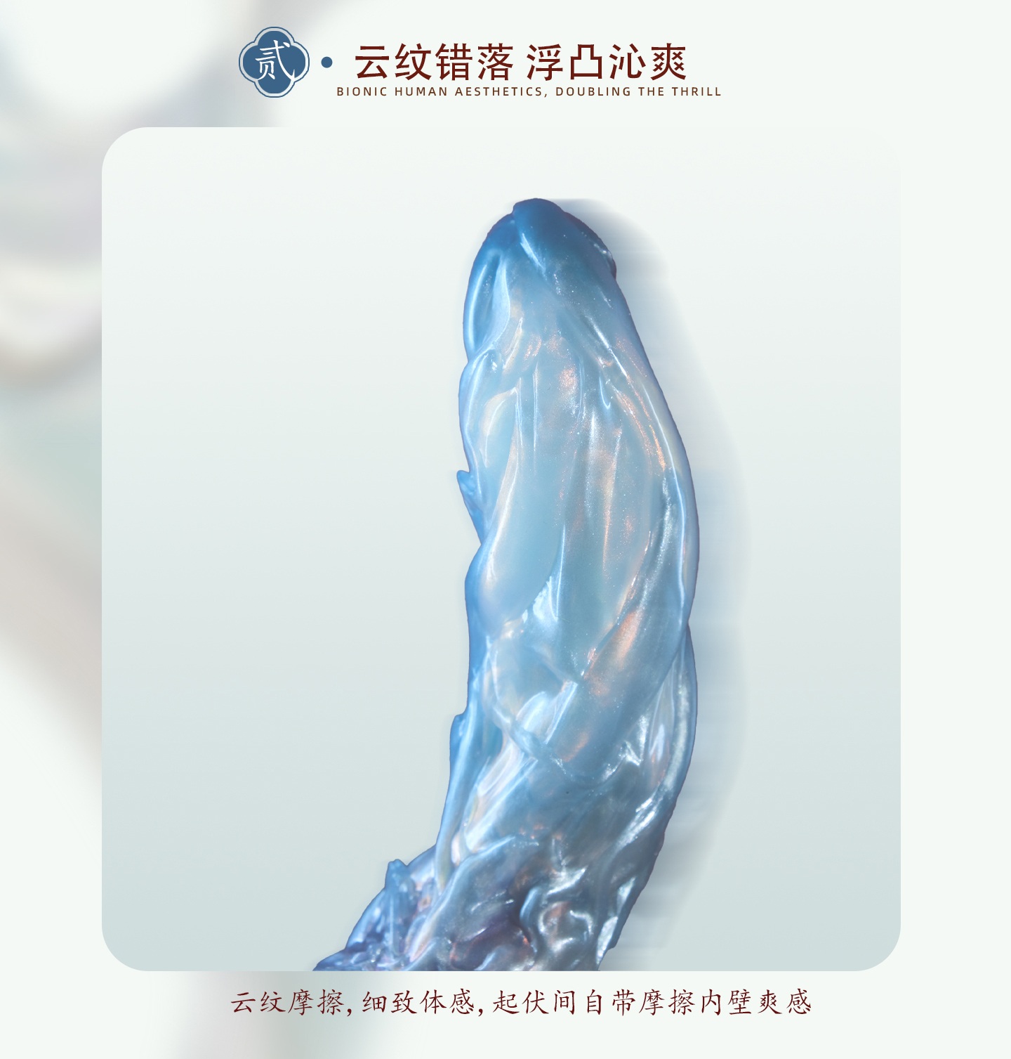 LIN PET SERIES Xuanli Sensory Toy Sex Masturbation TOPGK XSSM – LinYuan