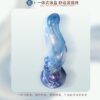 LIN PET SERIES Xuanli Sensory Toy Sex Masturbation TOPGK XSSM – LinYuan
