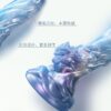 LIN PET SERIES Xuanli Sensory Toy Sex Masturbation TOPGK XSSM – LinYuan