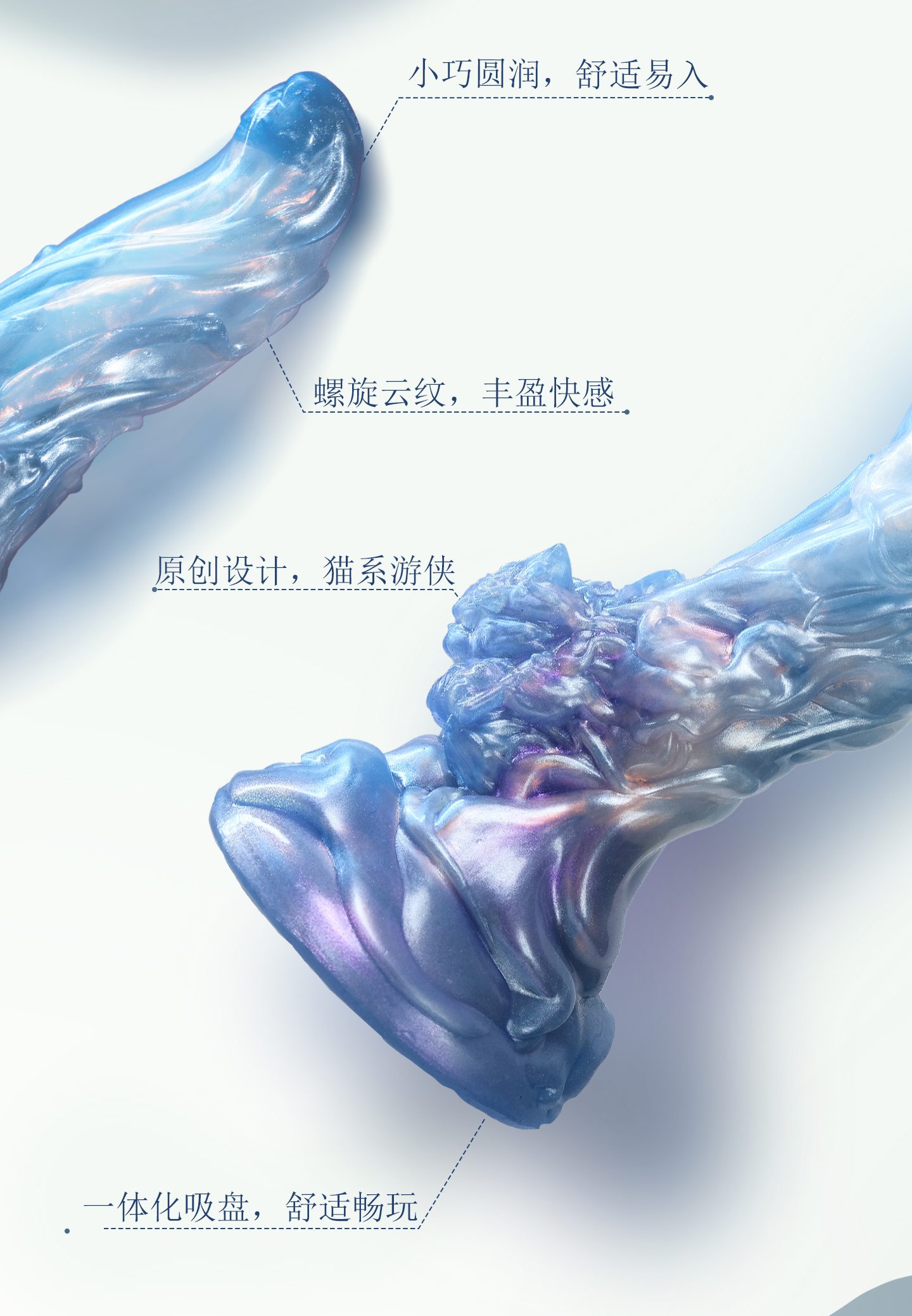 LIN PET SERIES Xuanli Sensory Toy Sex Masturbation TOPGK XSSM – LinYuan